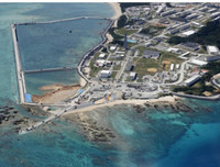 Bên trong căn cứ Mỹ ở Okinawa - nơi dịch Covid-19 đột ngột bùng phát