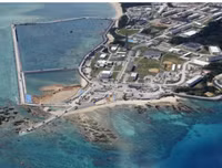 Bên trong căn cứ Mỹ ở Okinawa - nơi dịch Covid-19 đột ngột bùng phát