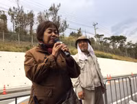 Bên trong căn cứ Mỹ ở Okinawa - nơi dịch Covid-19 đột ngột bùng phát