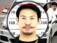 Kinh sợ vụ nữ triệu phú Thái Lan bị sát hại, đổ bê tông vào tủ lạnh