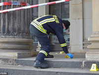 [Ảnh] Nước Đức sửng sốt vì kho báu trang sức, kim cương 1 tỷ euro 