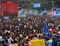 3 tỷ lượt người dịch chuyển dịp Tết Nguyên đán, Trung Quốc ứng phó thế nào?