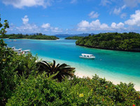 [Ảnh] Vì sao Senkaku/Điếu Ngư thành 