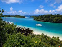 [Ảnh] Vì sao Senkaku/Điếu Ngư thành 