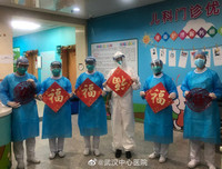 Những sự kiện gây sốc nhất chỉ trong 100 ngày đầu tiên của năm 2020