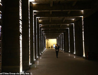 Giải mã thị trấn hạt nhân tối mật mang biệt danh 816 của Trung Quốc