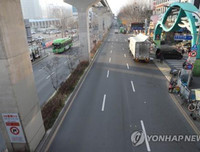 Hàn Quốc điều tra nhà thờ Shincheonji, ổ dịch Covid-19 lớn nhất nước này