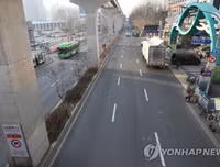 Hàn Quốc điều tra nhà thờ Shincheonji, ổ dịch Covid-19 lớn nhất nước này