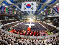 Hàn Quốc điều tra nhà thờ Shincheonji, ổ dịch Covid-19 lớn nhất nước này