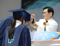 Hàn Quốc điều tra nhà thờ Shincheonji, ổ dịch Covid-19 lớn nhất nước này