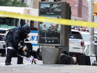 Thông tin chi tiết vụ bắt nghi phạm đặt bom giả bằng nồi áp suất gây náo loạn New York