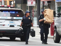 Thông tin chi tiết vụ bắt nghi phạm đặt bom giả bằng nồi áp suất gây náo loạn New York