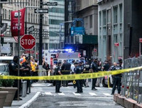 Thông tin chi tiết vụ bắt nghi phạm đặt bom giả bằng nồi áp suất gây náo loạn New York