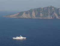 [Ảnh] Vì sao Senkaku/Điếu Ngư thành 