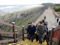 [Ảnh] Trải nghiệm tham quan 