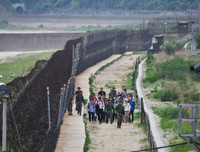 [Ảnh] Trải nghiệm tham quan 