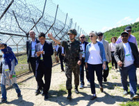 [Ảnh] Trải nghiệm tham quan 