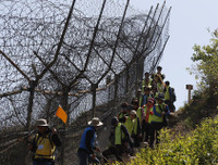 [Ảnh] Trải nghiệm tham quan 