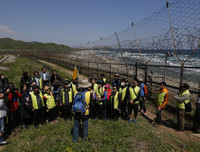 [Ảnh] Trải nghiệm tham quan 