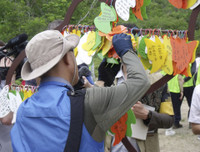 [Ảnh] Trải nghiệm tham quan 