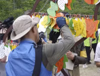 [Ảnh] Trải nghiệm tham quan 