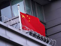 [Ảnh] Mỹ yêu cầu đóng cửa lãnh sự quán Trung Quốc, căng thẳng còn leo thang đến đâu?