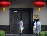 [Ảnh] Mỹ yêu cầu đóng cửa lãnh sự quán Trung Quốc, căng thẳng còn leo thang đến đâu?