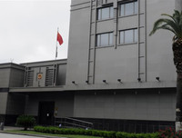 [Ảnh] Mỹ yêu cầu đóng cửa lãnh sự quán Trung Quốc, căng thẳng còn leo thang đến đâu?