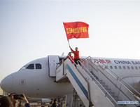 [Ảnh] Hoàn thành sứ mệnh lịch sử, đội ngũ bác sĩ chi viện bùi ngùi rời Vũ Hán