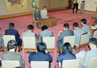 Những bức ảnh hiếm hoi về cuộc đời Nhật hoàng Akihito