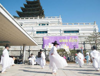 Hình ảnh mới nhất về đón Tết Canh Tý 2020 trên thế giới