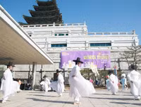 Hình ảnh mới nhất về đón Tết Canh Tý 2020 trên thế giới