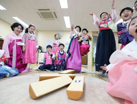 Hình ảnh mới nhất về đón Tết Canh Tý 2020 trên thế giới