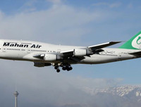 Iran kêu gọi điều tra quốc tế vụ chiến đấu cơ Mỹ chặn máy bay chở khách ở Syria