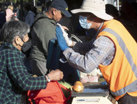 Vì sao Thủ tướng New Zealand từ chối mời gọi giới siêu giàu đầu tư thời Covid-19?