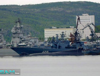 [Ảnh] Hải quân Mỹ đưa tàu chiến vào Biển Barents lần đầu tiên sau 3 thập niên