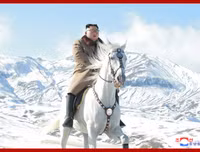 KCNA bất ngờ tung bộ ảnh ông Kim Jong-un cưỡi bạch mã trên những ngọn núi phủ đầy tuyết