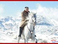 KCNA bất ngờ tung bộ ảnh ông Kim Jong-un cưỡi bạch mã trên những ngọn núi phủ đầy tuyết