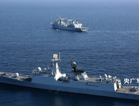 Tại sao Trung Quốc 