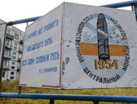 Nga truy tặng Huân chương Dũng cảm cho 5 chuyên gia trong vụ nổ thử nghiệm vũ khí mới