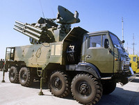 Lính Nga phải bồi thường 380.000 USD do để pháo tự hành rơi