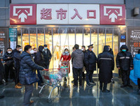 Cảnh người dân Vũ Hán đi chợ, mua sắm thời đại dịch