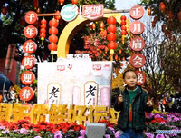 Hình ảnh mới nhất về đón Tết Canh Tý 2020 trên thế giới