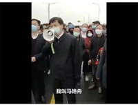 [Ảnh] Rắc rối nảy sinh khi Hồ Bắc dỡ bỏ lệnh phong tỏa