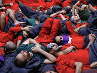 Lực lượng người Kurd 