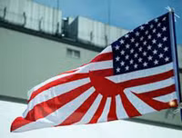 Ý nghĩa chiến lược của Mageshima - hòn đảo Nhật Bản vừa mua nhằm đối phó với Trung Quốc