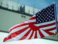 Ý nghĩa chiến lược của Mageshima - hòn đảo Nhật Bản vừa mua nhằm đối phó với Trung Quốc