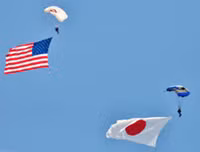 Ý nghĩa chiến lược của Mageshima - hòn đảo Nhật Bản vừa mua nhằm đối phó với Trung Quốc