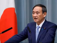 Ý nghĩa chiến lược của Mageshima - hòn đảo Nhật Bản vừa mua nhằm đối phó với Trung Quốc