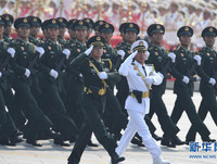 [Ảnh] Lễ duyệt binh mừng Quốc khánh lớn nhất từ trước đến nay của Trung Quốc